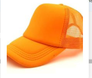 Work CapMeshCap Polyester Cotton Sun Visor AdvertisingCap